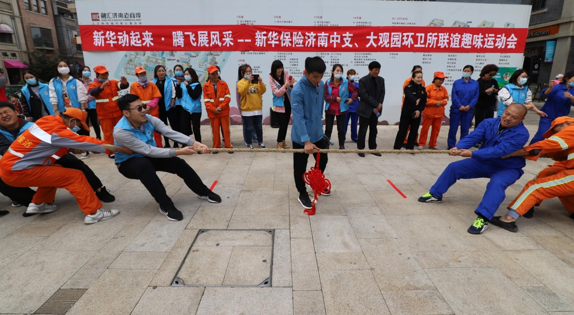 »ɽֹ˾ذȫ˴͹жԼ