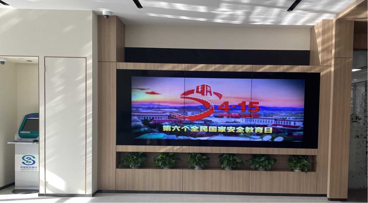 �й��������м��Ϸ��л�����չ2021�ꡰ���Ұ�ȫ�ա������