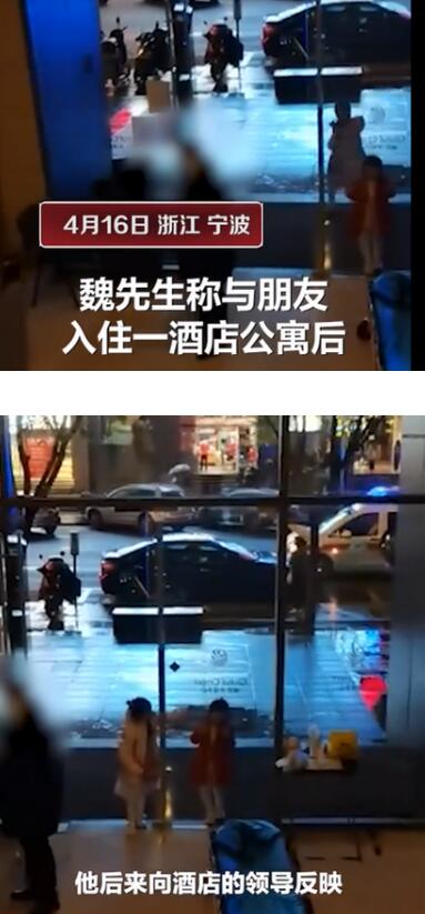 【后续来了】酒店保安拒绝120乘电梯救人，酒店回应说了什么？