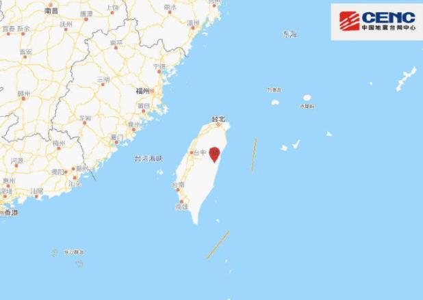 5.6级！6.1级！台湾花莲县昨日接连发生两次地震
