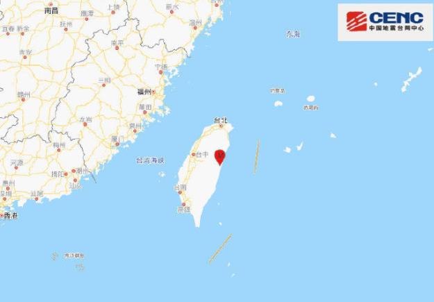 5.6级！6.1级！台湾花莲县昨日接连发生两次地震