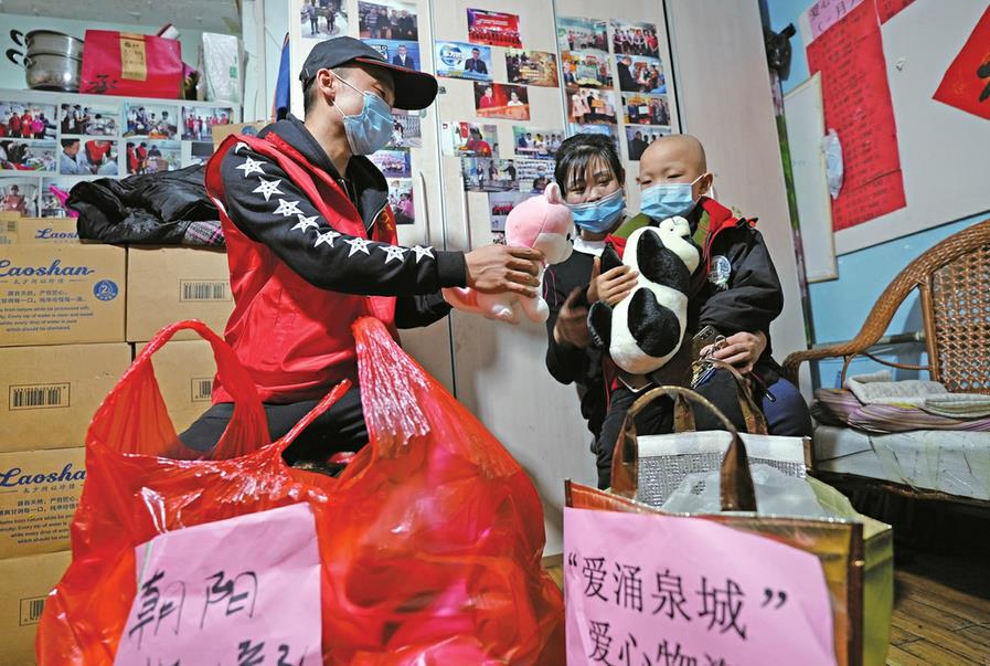 用爱延续的人间烟火 从“隔空”到“现场”——“小白心愿”我们一起来实现