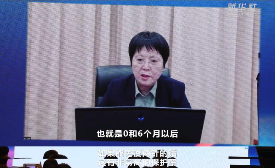 关于新冠疫苗 钟南山、陈薇院士做了这样的分析