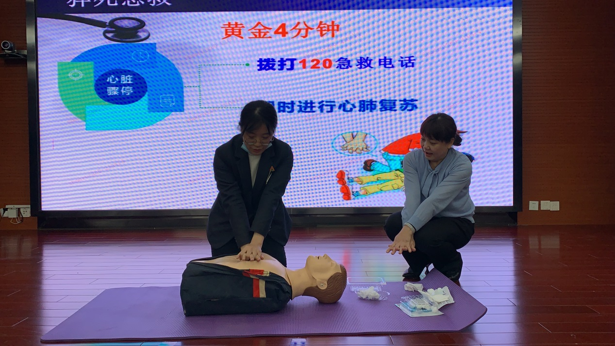 平安银行济南分行组织开展 “适老助老 温情服务”专项培训