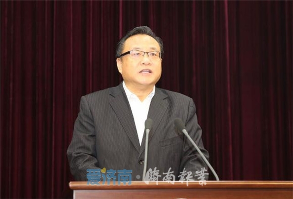 市委理论学习中心组举办专题读书班 孙立成孙述涛边祥慧参加结业式