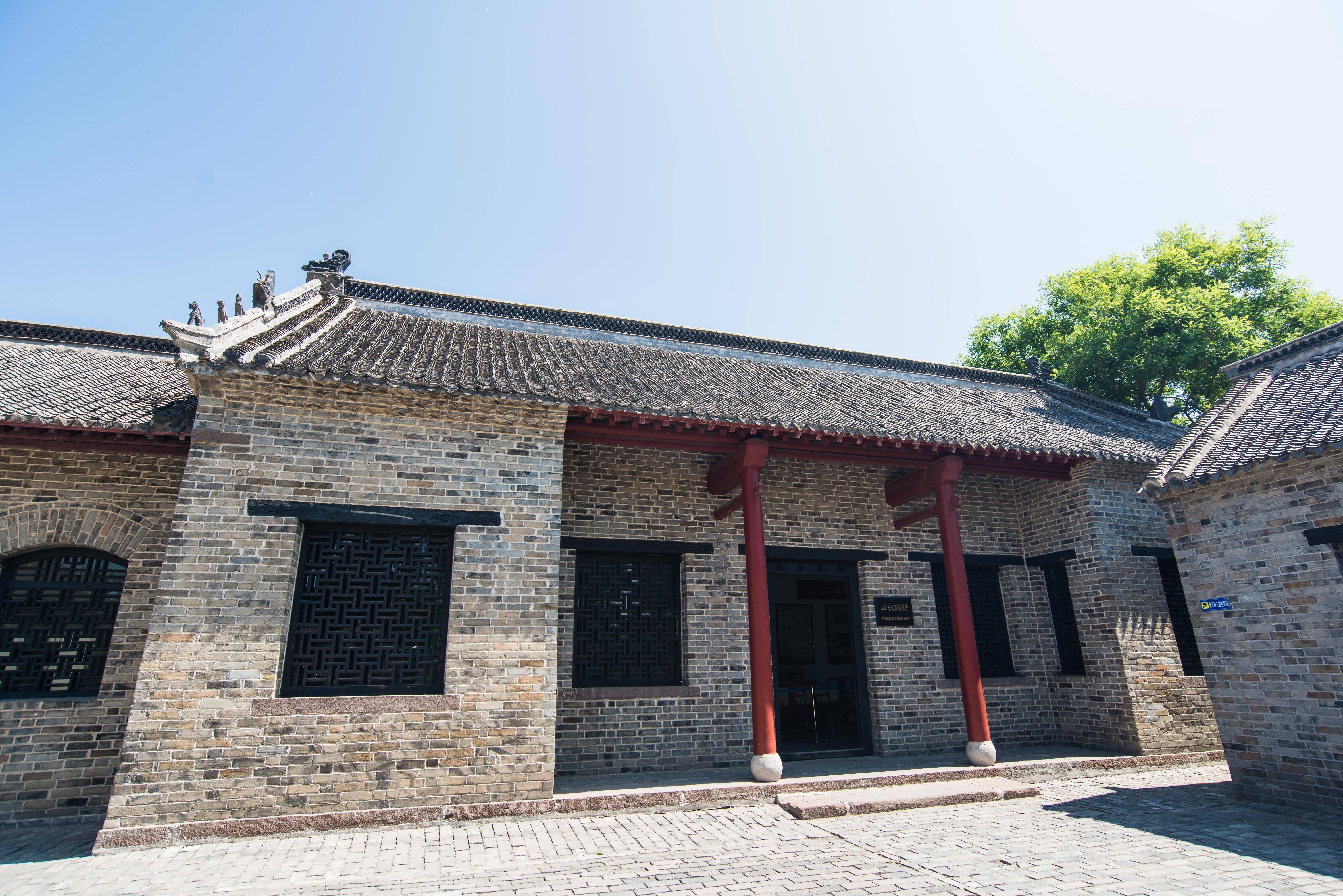 【红动齐鲁】抗战时期 这里诞生了个“山东小延安”