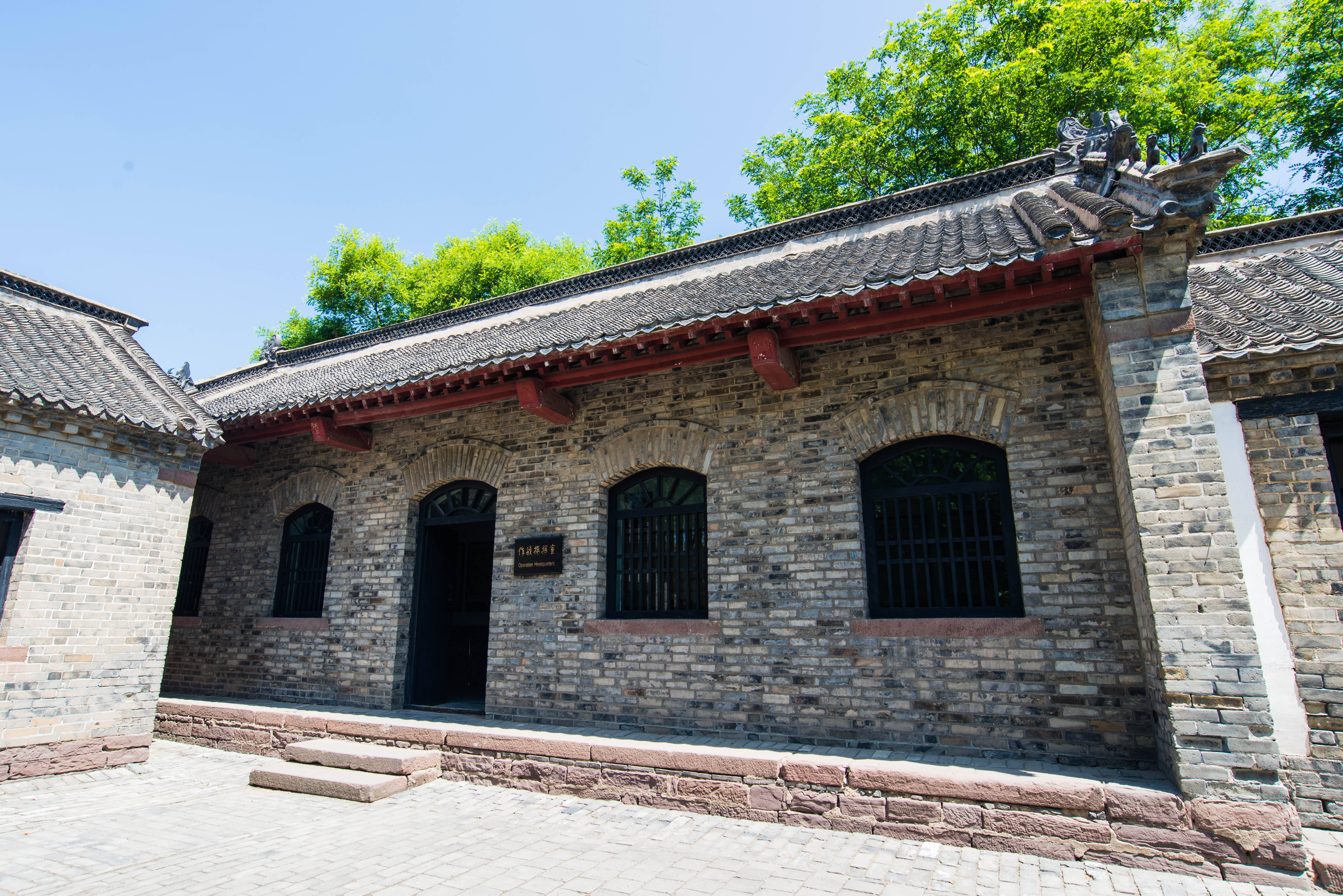 【红动齐鲁】抗战时期 这里诞生了个“山东小延安”