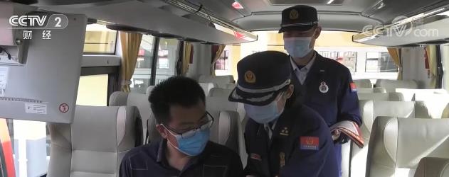 “五一”假期安全第一 