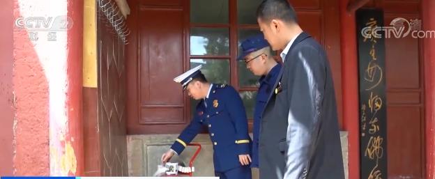 “五一”假期安全第一 