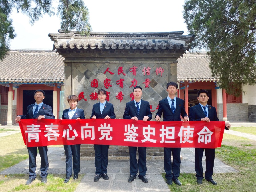 建行各支行：积极开展五四青年节主题活动