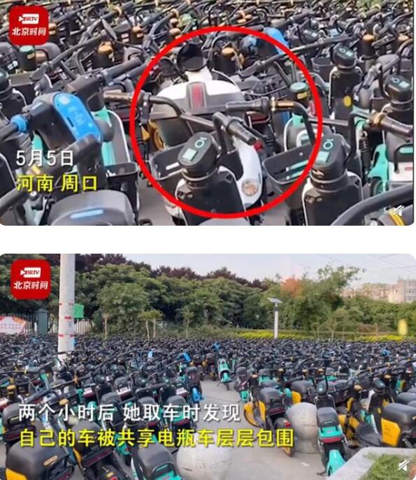 停车2小时被共享电动车层层包围，具体发生了什么？