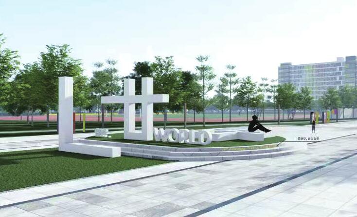 济南这所实验学校，到底在实验啥？