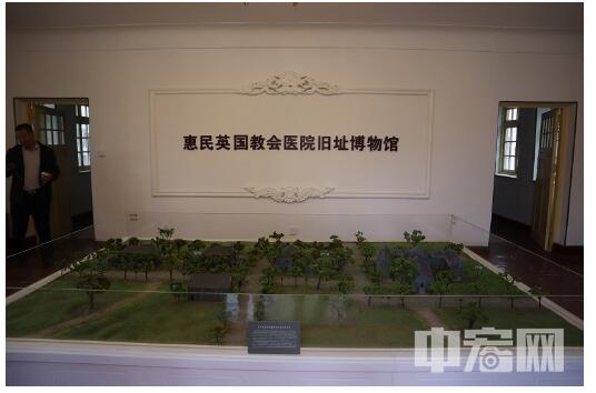 寻找外事中的红色印迹