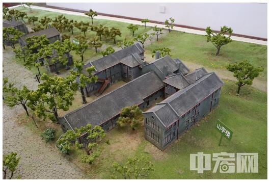 寻找外事中的红色印迹