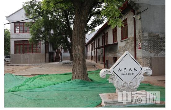 寻找外事中的红色印迹