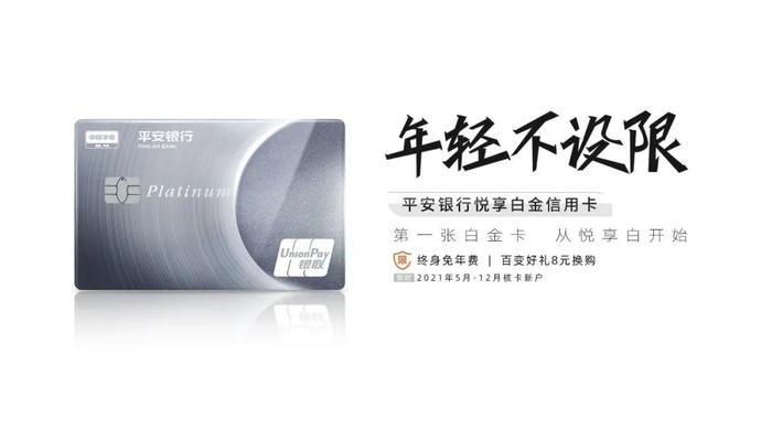 没人能教这届年轻人花钱，他们才是当代反卷达人