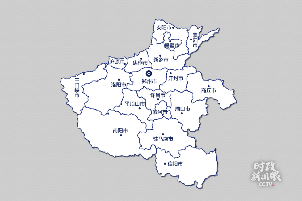 时政新闻眼丨习近平再看南水北调，关注了哪些重要问题？