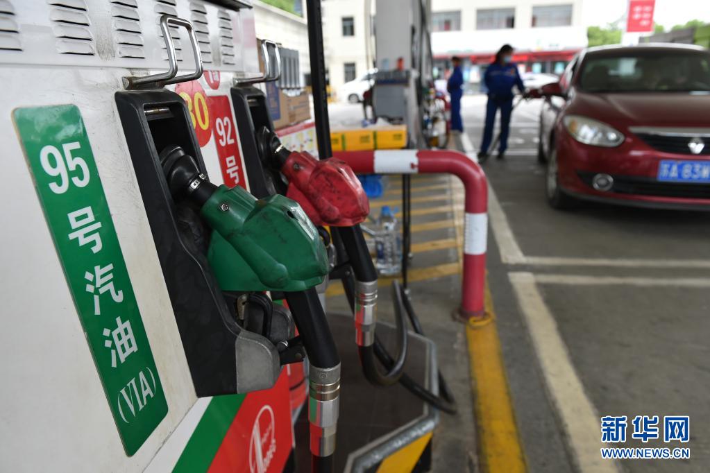 汽油、柴油价格再上调