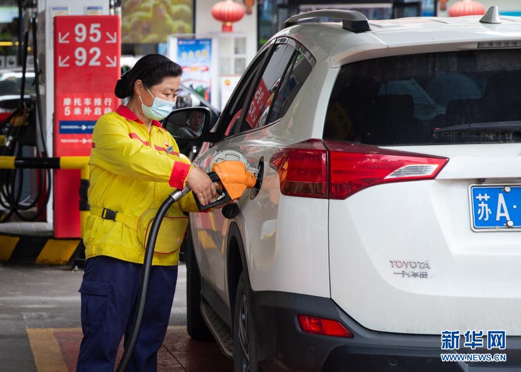 汽油、柴油价格再上调