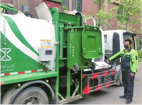 济南垃圾分类实施半月，居民习惯初步养成 6千户居民日收厨余垃圾约20桶