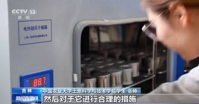 沿着高速看中国丨“梨树模式”的“一田一站”为黑土地助力加“油”