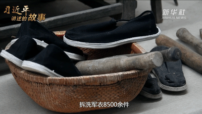 习近平讲述的故事丨柔情似水 芳骨如钢