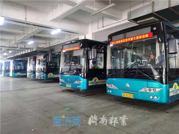 【环保督察在行动】济南全市绿色公交车占比近九成