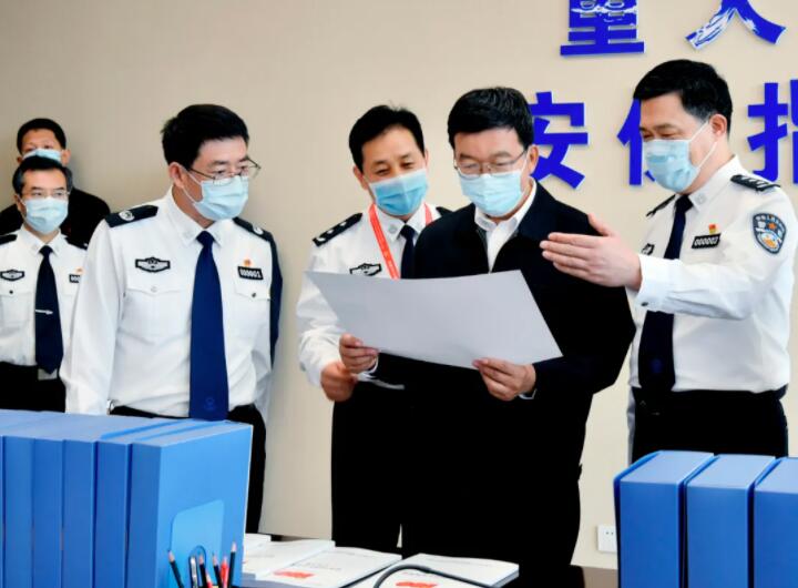 中央第九督导组山东小组赴山东省级政法单位开展顽瘴痼疾整治专题督导调研