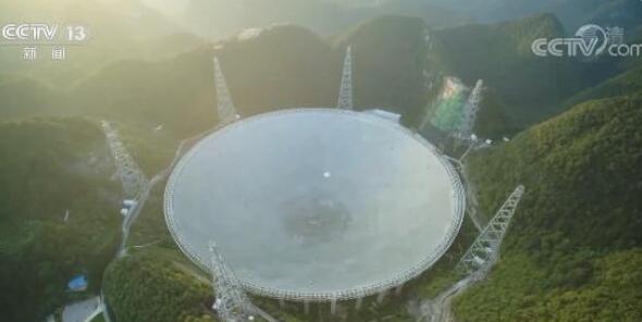 【最新】中国天眼FAST新发现201颗脉冲星