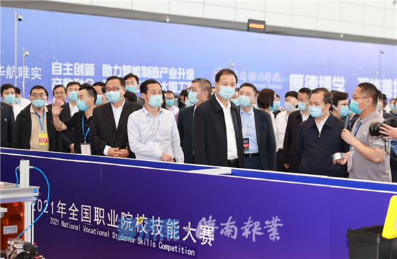 2021年职业教育活动周全国启动仪式暨全国职业院校技能大赛在济开幕 李干杰孙尧出席并致辞