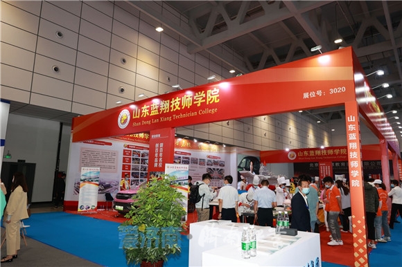 2021年职业教育活动周全国启动仪式暨全国职业院校技能大赛在济开幕 李干杰孙尧出席并致辞