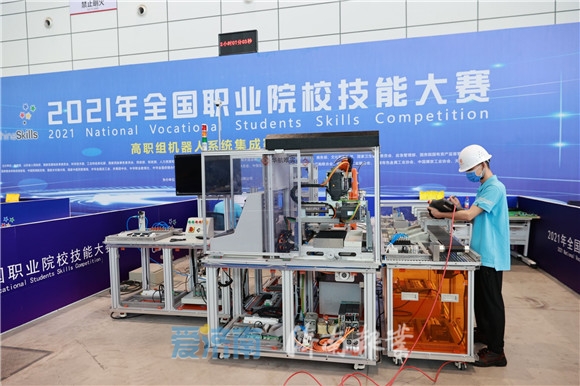 2021年职业教育活动周全国启动仪式暨全国职业院校技能大赛在济开幕 李干杰孙尧出席并致辞