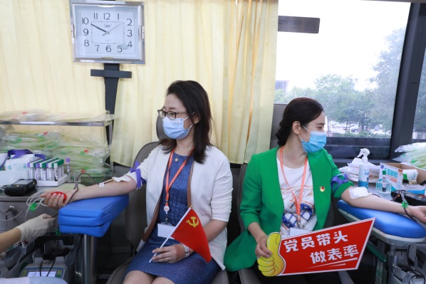 无偿献血  520换种方式说爱你——平安产险山东分公司守护者行动
