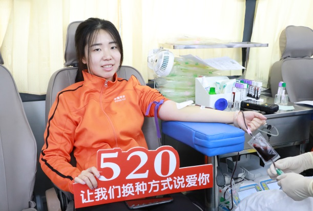 无偿献血  520换种方式说爱你——平安产险山东分公司守护者行动