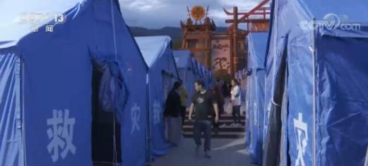 云南和青海相继发生地震 抢险救援工作抓紧进行