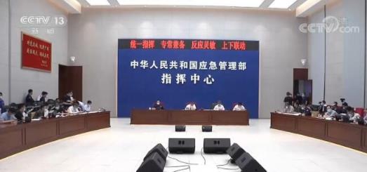 云南和青海相继发生地震 抢险救援工作抓紧进行