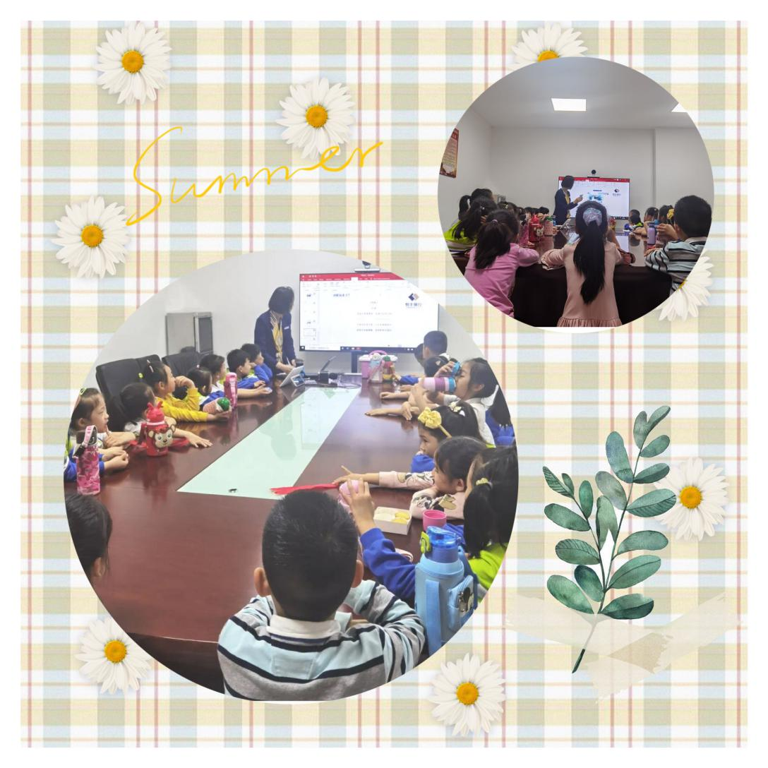 恒丰银行济南分行“小手大手同步财商课堂体验活动”精彩开启