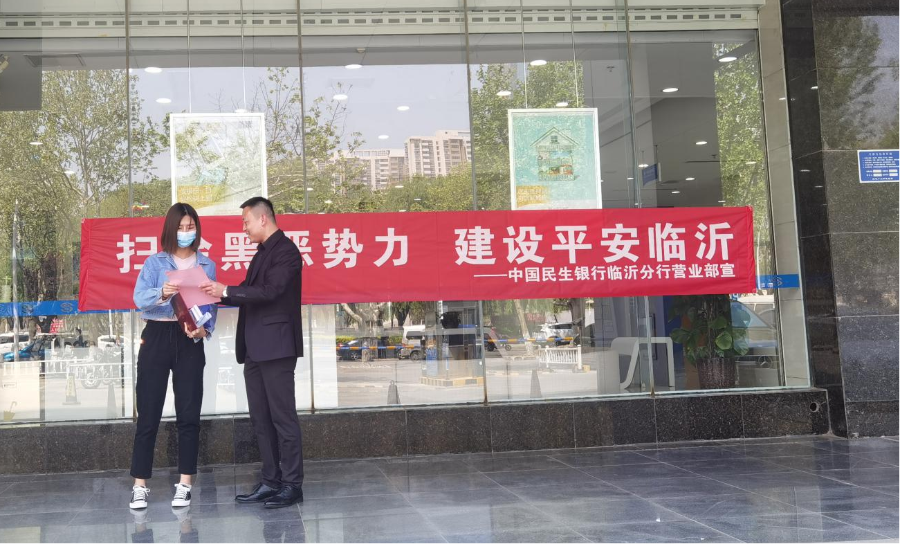 �����������ʷ��л�����չɨ�ڳ����������