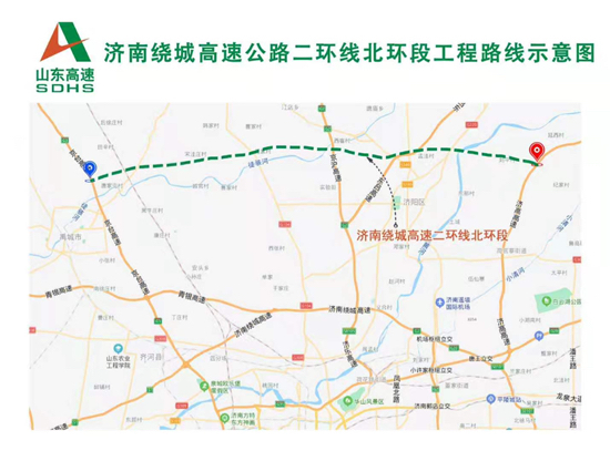 主线67.5公里 济南大北环开建！通车后将与京台、京沪等多条高速联通