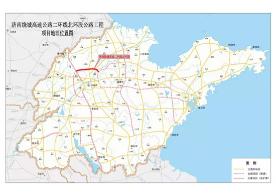 主线67.5公里 济南大北环开建！通车后将与京台、京沪等多条高速联通