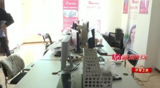 啥情况?女警抓捕现场发现嫌疑人是老同学，场面一度“失控”!