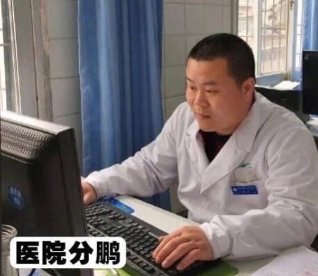 医院分鹏！四川一医生被误认成岳云鹏，女儿都分不清【图】