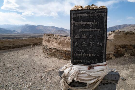 新华全媒＋丨70年，“英雄城”换了人间——西藏江孜宗山脚下的瞻思