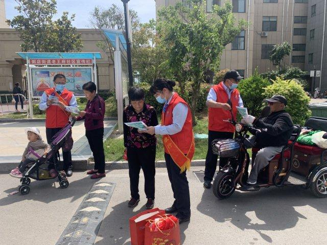 防范电信网络诈骗 建行各支行在行动