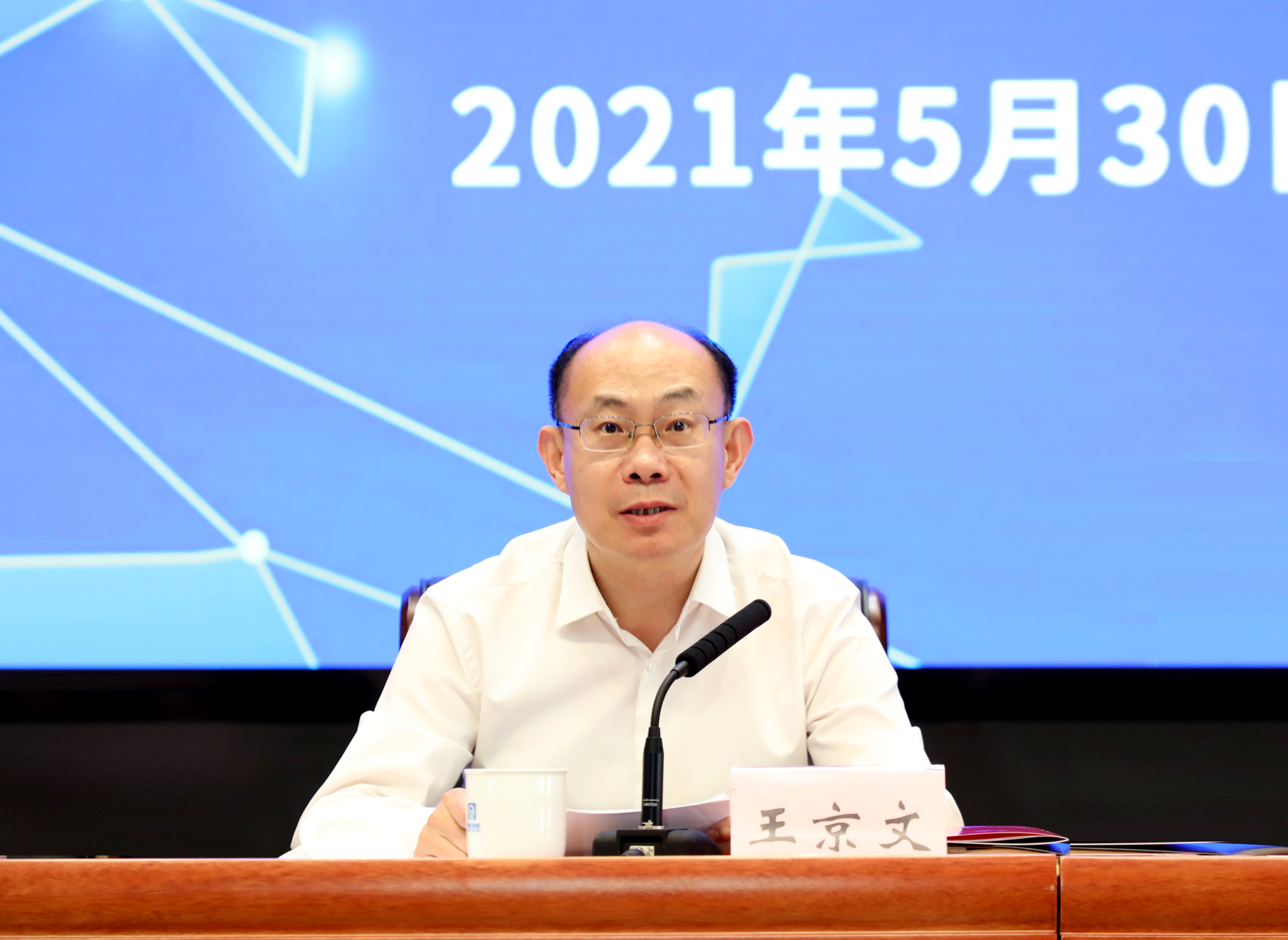 济南选树100人为市优秀科技工作者 济南日报报业集团舜网总工程师韩强榜上有名