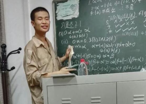 “韦神”是如何养成的?山师附中师生揭秘:从不上网玩游戏,爱数学爱到痴迷