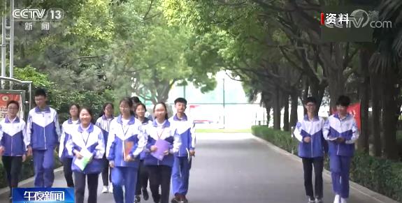  “三孩”政策来了 配套措施如何跟上？专家解读→