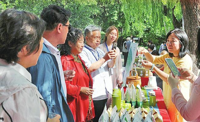 用全民茶文化盛宴向建党100周年献礼——中国（济南）第十五届国际茶产业博览会暨第九届茶文化节圆满闭幕