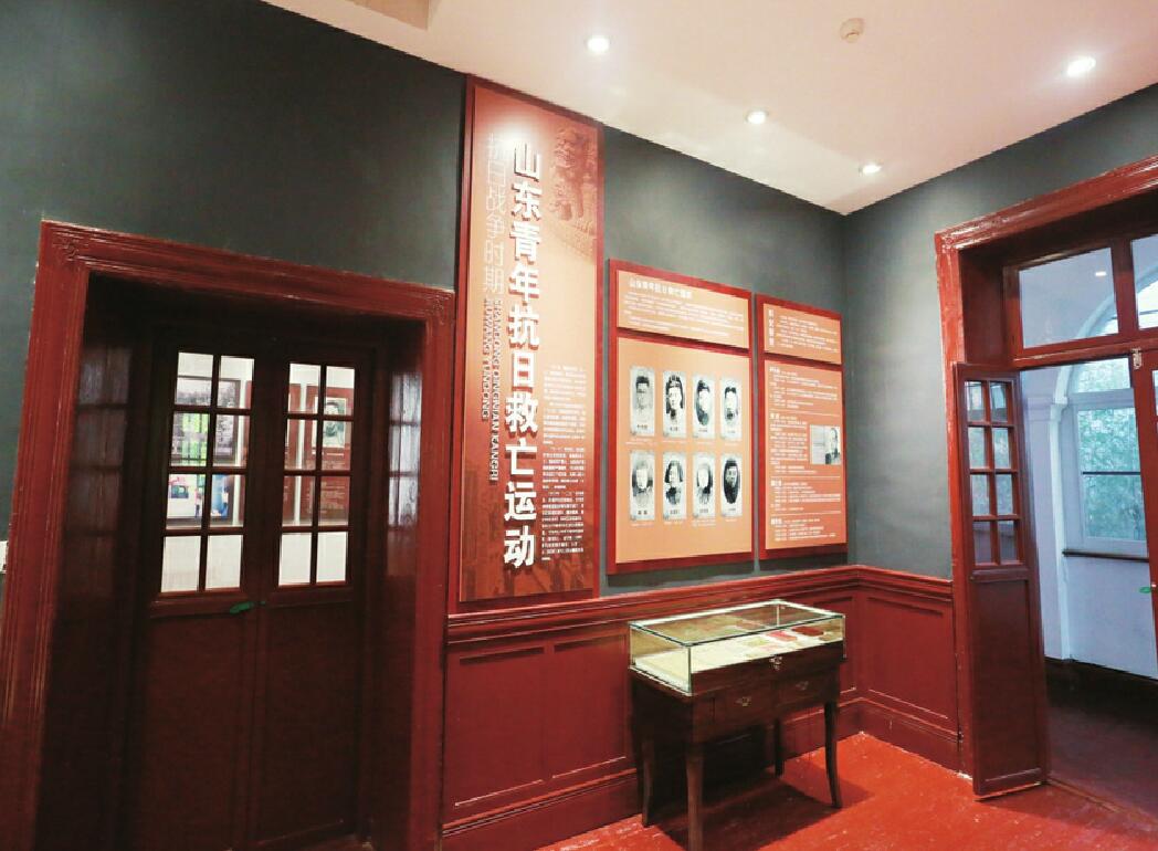 英雄山下的红色丰碑——济南纪检人红色热土行之市中篇