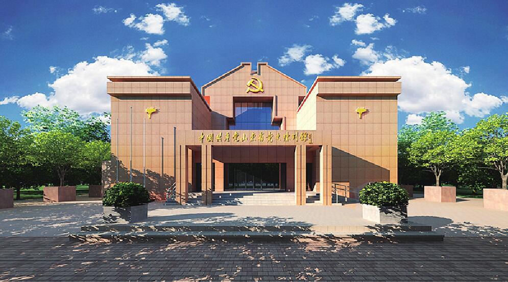 英雄山下的红色丰碑——济南纪检人红色热土行之市中篇